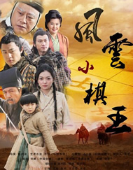 动漫人物桶动漫人物游戏